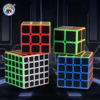 SENGSO Speed Cube 2x2 3x3 4x4 5x5 Carbon Fiber Sticker Magic Cubo Rubick Profession Puzzle High Quality Kids Fidget Toys