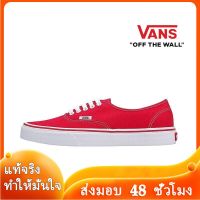 〖2022คุณภาพสูงและราคาถูก〗VANS AUTHENTIC รองเท้าผู้ชาย รองเท้าผู้หญิง รองเท้าผ้าใบผช รองเท้าผ้าใบผญ รองเท้าผ้าใบ ร้องเท้าผ้าใบ V030-03 แบบเดียวกับในห้าง