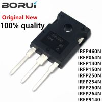 5PCS IRFP460N TO-247 IRFP460NPBF IRFP460 TO247 IRFP064N IRFP140N IRFP150N IRFP250N IRFP254N IRFP260N IRFP264N IRFP260 IRFP9140N WATTY Electronics