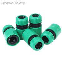 5Pcs 1/2 "Green Hose Joint Coupling Connector For Garden Irrigation Balcony Flowers Garden Water Connector Watering Systems Garden Hoses