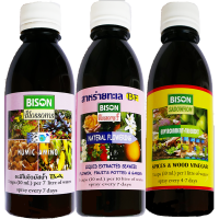 BISONไบซัน ปุ๋ยอาหารพืชชุดฮิวมิค ผักสวนครัว,ไฮโดรโปรนิค,ชุดสาหร่าเพิ่มดอก เพิ่มสี ขยายดอก ขยายผล พร้อมสมุนไพรสกัดสะเดาหอมไล่ศัตรูพืช