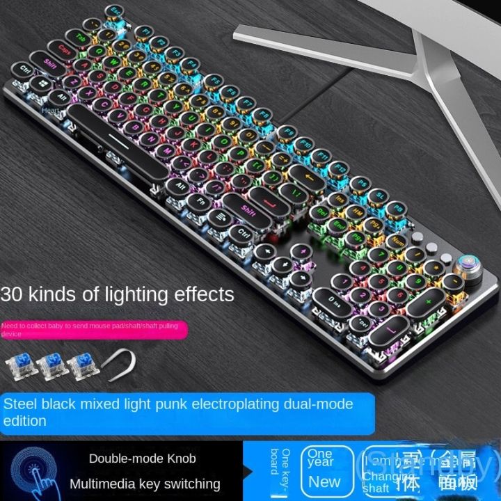 24 2023 Teclado Fashion Computer Game K820 Retro Punk Electroplating ...