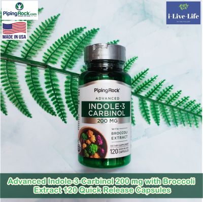 สารสกัดจากบร็อคโคลีและเรสเวอราทรอล Advanced Indole-3-Carbinol 200 mg with Broccoli Extract 120 Quick Release Capsules - PipingRock Piping Rock