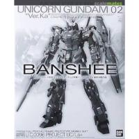 MG P BANDAI Gundam Unicorn Banshee ver ka Green Frame