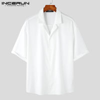 Medussa INCERUN เสื้อผู้หญิงมีปกคิวบาแขนลำลองขาสั้นของผู้ชาย (สไตล์เกาหลี)