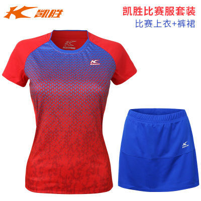 LINING New Badminton shirts Women lining sport shirt Tennis shirts table tennis t-shirt outdoor ladies running t-shirt FWBM004