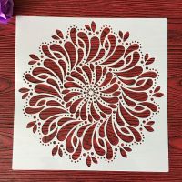 ลายฉลุพระอาทิตย์30*30ซม. แบบ DIY สำหรับสมุดภาพระบายสีภาพฝาผนังแม่แบบอัลบั้มตกแต่งลายนูนสำหรับไม้บรรทัดผนังและลายฉลุ