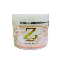 โสมซิน ZINCE WHITE 100g ของแท้100%