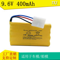 Rechargeable Nickel Cadmium battery 9.6V 400MAH rechargeable battery pack is applicable to Huanqi 627 520 618 remote control vehicle