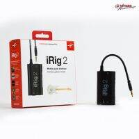 Sale iRig 2 Mobile Guitar Interface สวรรค์ของมือกีต้าร์ไม่ว่าจะซ้อมหรือจะบันทึกเสียงก็จบที่ตัวนี้ ใช้งานได้ทั้ง iosและAndroid ราคาถูก กีตาร์ กีตาร์โปร่ง  กีต้าร์คลาสสิค กีต้าร์ไฟฟ้า