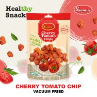 Vacuum Fried Cherry Tomato Chips มะเขือเทศเชอร์รี่กรอบ