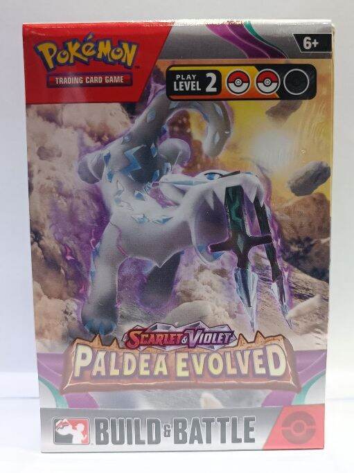 ポケモンカードゲーム Paldea Evolved ビルドバトルボックス Paldea Evolved Build & Battle Box - 1 of 4 Promos - PTCGL