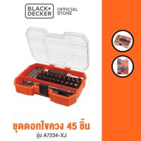 โปรโมชั่น Black &amp; Decker ชุดดอกไขควง 45 ชิ้น รุ่น A7234-XJ ราคาถูก สว่านไร้สาย สว่านไฟฟ้า ดอกสว่าน สว่านเจาะปูน