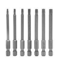 Haonuoke หัวไขควง Torx แม่เหล็ก T8-T30 7ชิ้น75มม. ความแม่นยำสูงก้านหกเหลี่ยม1/4นิ้ว