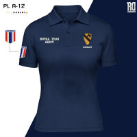 POLO A-12 เสื้อโปโลทหารม้าหญิง