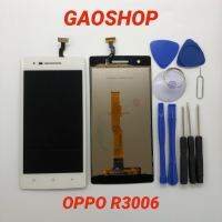 ชุดหน้าจอ Oppo R3006 แถมชุดไขควง