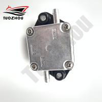 67D-24410-02-00ใหม่ปั๊มติ๊ก Assy สำหรับเครื่องเอาต์บอร์ดของยามาฮ่ามอเตอร์เรือ4 HP 4จังหวะ