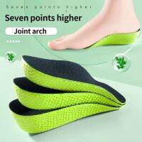 1 คู่ความสูงเพิ่ม Insoles สำหรับผู้ชายผู้หญิงรองเท้าแบนฟุต Arch Support Orthopedic Insoles รองเท้าผ้าใบ Heel Lift ครึ่งรองเท้า Pads-Giers