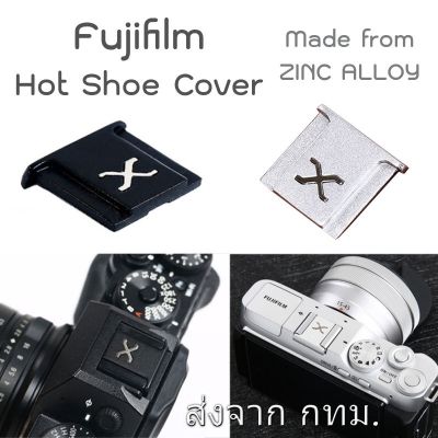 BEST SELLER!!! Fujifilm X Metal Standard Hot Shoe Cover ที่ปิดฮอทชู ##Camera Action Cam Accessories
