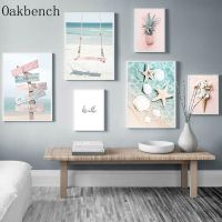 Nordic Seascape Wall Art สับปะรดสีชมพูผ้าใบโปสเตอร์ Sand Beach พิมพ์ Swing ภาพวาดโปสเตอร์สำหรับตกแต่งบ้าน0919