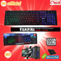 ✅แท้100% OKER VA-59 VAMPIRE BACKLIGHT MULTIMEDIA KEYBOARD USB คีย์บอร์ด ไฟทะลุ ปรับระดับไฟได้ #CC 59