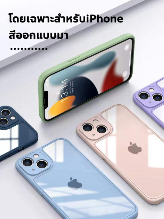 cnbangkok-เคส-ไอโฟน-บอดี้-iphone-7-8-plus-พลัส-i7-i8-เคสไอโฟน7-เคสไอโฟน8-เคสไอโฟน7พลัส-เคสไอโฟน8พลัส