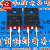 5PCS-10PCS GF1040F  TO-220F 400V 10A    New And Original On Stock