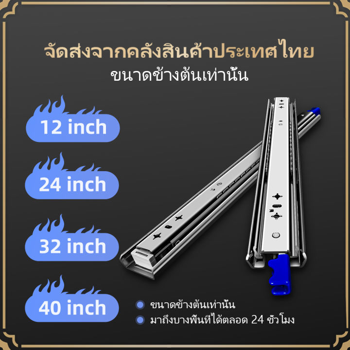 aolisheng-รางเลื่อนลิ้นชักสำหรับงานหนัก-12-40-นิ้ว-รางเลื่อนตลับลูกปืนตลับลูกปืนตลับลูกปืนตลับลูกปืนตลับลูกปืนตลับลูกปืน-rv-120-กก-1-คู่