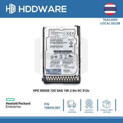 HPE 600GB 12G SAS 15K 2.5in SC 512e // 748387-B21 // 748435-001