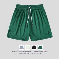 Summer Sports Shorts Mens Training Running Fitness Casual Short Solid Male Sport Pant Thin Breathable Basketball Pants Green