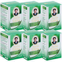 บาล์มสมุนไพรเขียว Wang Prom Green Balm 50 ml (Pack 6)