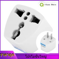 【ลดล้างสต๊อก】[Hot] Universal Power Plug Travel Converter Adapter แปลงจาก EU / UK AU เป็น USA