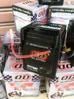 OD Battery YB2.5L (12V 2.5A) แบตเตอรี่แห้ง ใช้กับรถรุ่น HONDA : NOVA TENA SMILE CELA WING NSR FIGHTER KAWASAKI : LEO