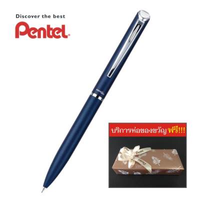 Pentel Energel Sterling Twist Blue