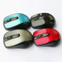 2.4GHz Wireless Mute Mouse For Dell Lenovo HP PC Computer Laptop Desktop 800-1600DPI For Valorant gaming gamer Bluetooth Mouse