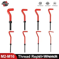 ✥▨✚ HAMPTON M2-M16 Screw Thread Inserts For Restoring Damaged Threads Repair Tools