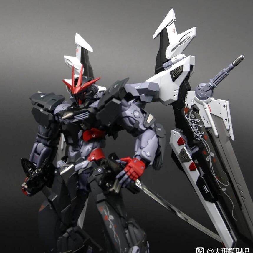 Mr Model Mjh Hirm Mbf P X Astray Noir Decal Lazada Co Th