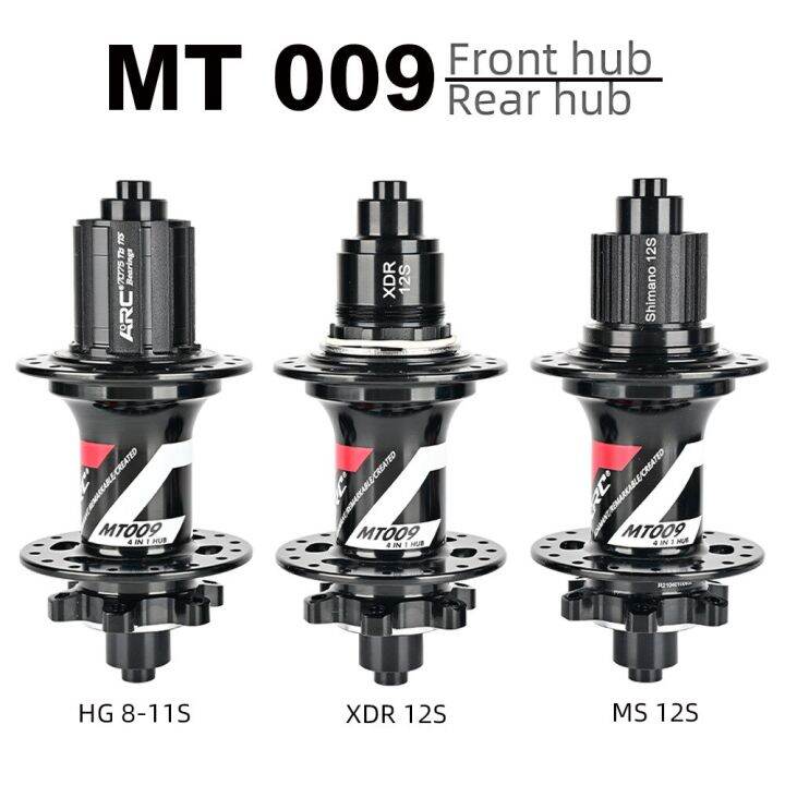 ARC MT009 Mountain Bike Hub HG / MS / XDR 32 Holes 6 Disc Bolt JBend