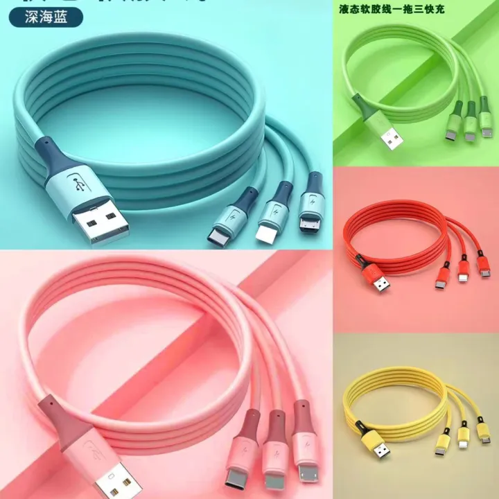 3 in1 5A 1.5 USB Micro Cable Type C Cable Lightning Cable TPE
