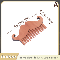 ? boloni หวีไม้ธรรมชาติหวีเคราขนาดกระเป๋าหวีนวดผมดูแลหวี Anti STAT