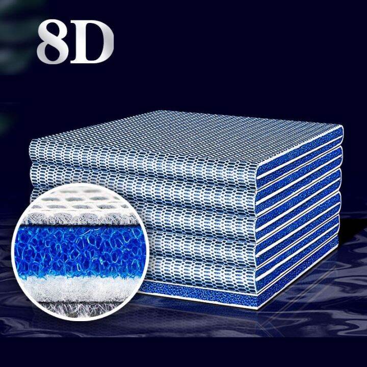 8d-8layers-aquarium-fish-tank-filter-sponge-no-glue-foam-biochemical-cotton-aquarium-water-filtration-accessories-bio-sponge