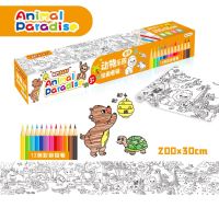 200x30cm Children Coloring Paper Graffiti Scroll Coloring Painting Paper Christmas Set Roll Paper Painting 12pc Color Pencil DDJ