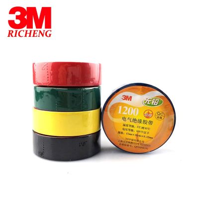 5pcs High Voltage 3M Vinyl Electrical 5 Colors Tape 1200# Leaded PVC Electrical Insulation Tape 17mm *10m*0.12mm Adhesives Tape
