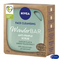 Nivea Face Cleansing Wonder Bar Anti Pimple Scrub Kaolin Clay&amp;Green Tea Extract 75g สบู่ล้างหน้าสูตรพิเศษจากนีเวียสินค้านำเข้าจากต่างประเทศ