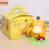 AMEAH Kids Toys Kado Ulang Tahun ของเล่นของขวัญสำหรับเด็กตุ๊กตาขยับแขนขาได้ของเล่นที่มีเสียง Psyduck เต้นรำ Psyduck แกว่งกล่องดนตรีเป็ดของเล่นเต้นรำ