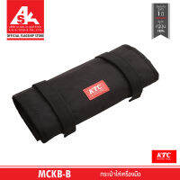 KTC กระเป๋าใส่เครื่องมือ รหัสสินค้า MCKB-B