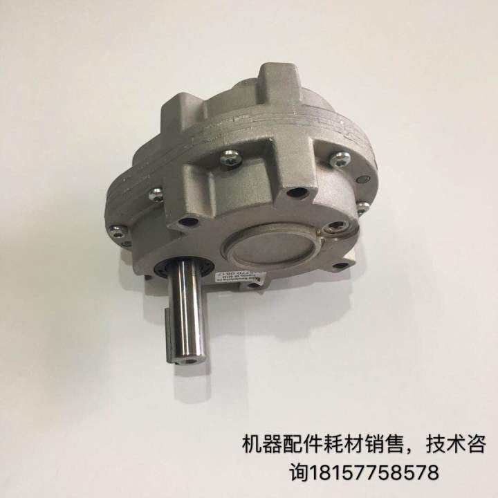 TAYLOR Taylor ice cream machine sundae ice cream machine 152 gearbox 161 gearbox 168 model