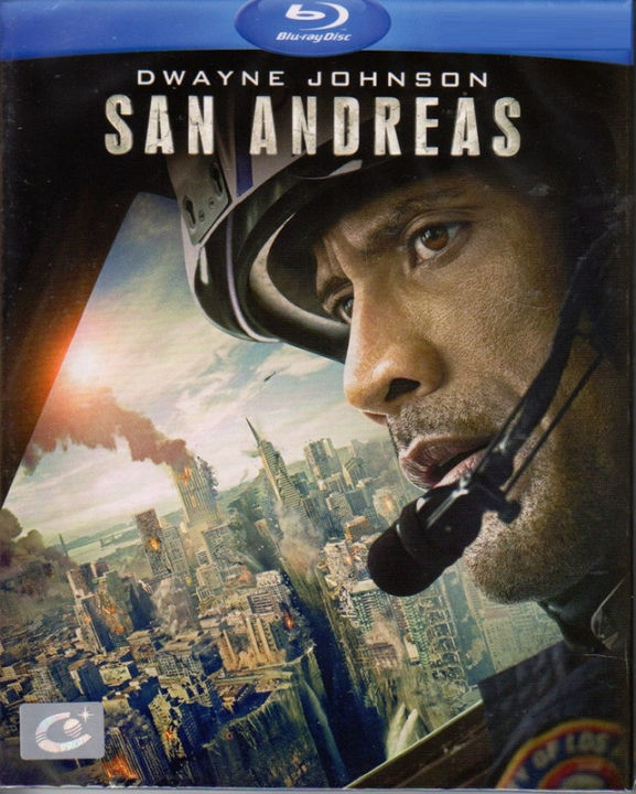 San Andreas มหาวินาศแผ่นดินแยก (Blu-ray)