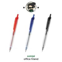 Monami (โมนามิ) ปากกาลูกลื่น หมึกลูกลื่น FX Zeta ขนาดหัวปากกา 0.5mm. เขียนลื่น ปากกาแดง ปากกาน้ำเงิน ปากกาดำ