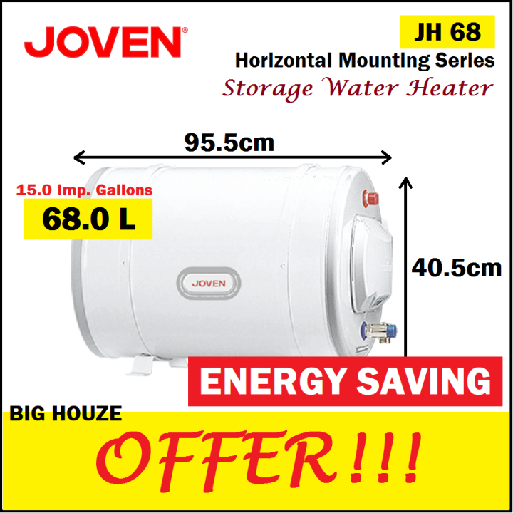 Joven JSH68 Storage Water Heater 68L Tank Horizontal Mounting Series JSH-68  | Lazada
